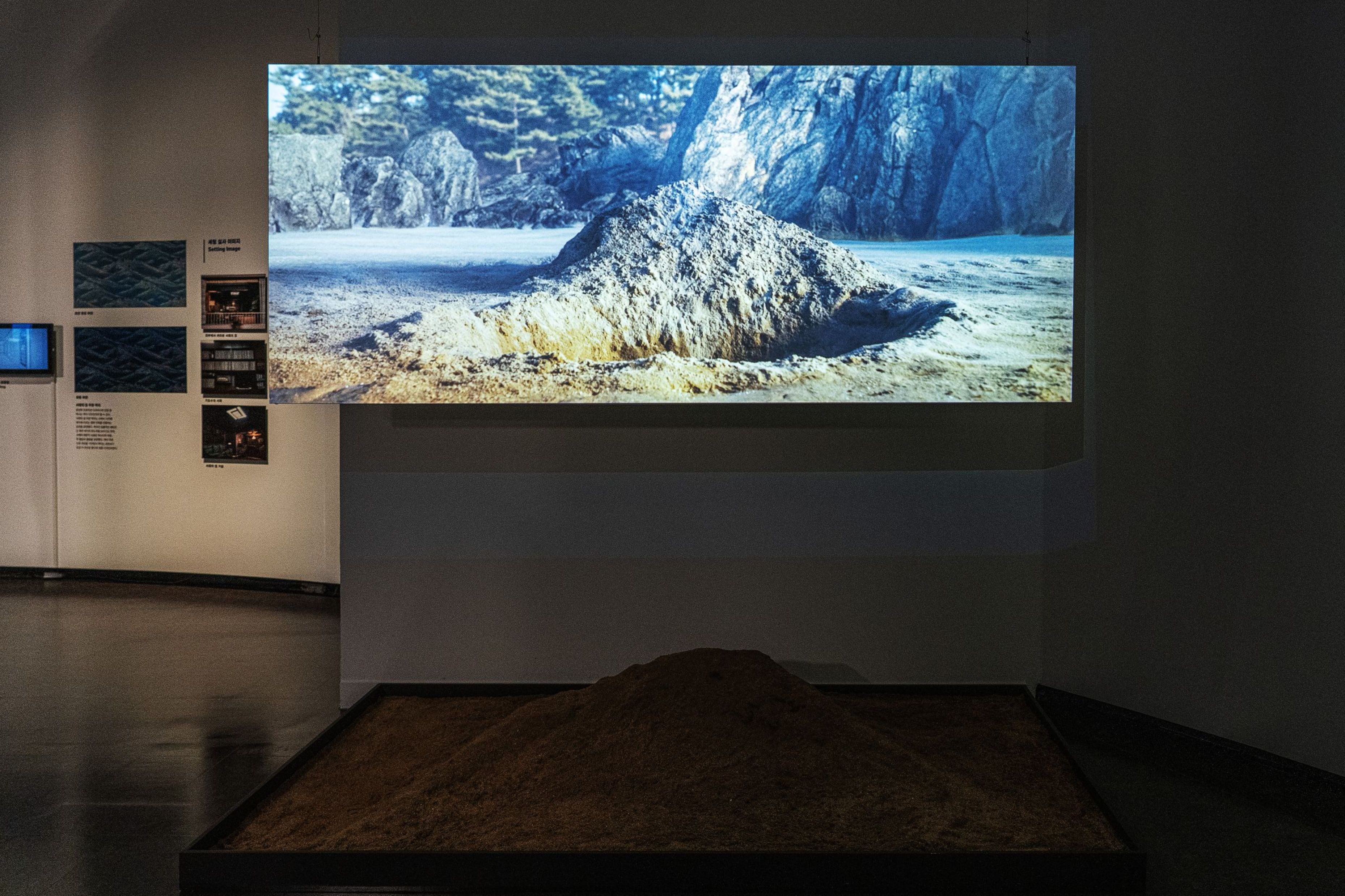 Installation view at the Korean Film Museum 2025, Image Courtesy of the Korean Film Archive